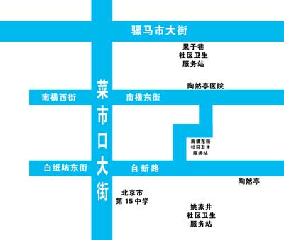 ����������ҽԺ��ȫ��ͼ֮��Ȼͤƪ//