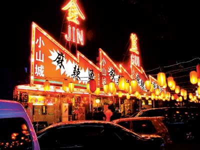 ���ҹ����ȥ�Ķ��Է�/��͵�--���ҹ��Ъ�ŵ�/����ҹ��--��ҹ������/