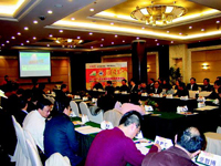 �����������֪�����ϰ��߷���̳�߽��ݹ��̡���2005�������֪�����ϰ�ר�����������Ŀ�������Ҫ//