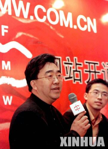 ���ݷ������͹���������硢���ڽ���ʿ��ͬͶ�ʵĴ��ͻ��ʱ����Ѷ��վWWW.FMW.COM.CN��ͨ��ʽ�ϡ�