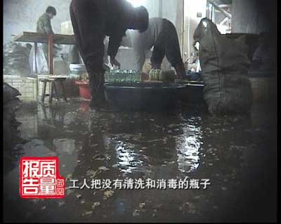 �������棺���빽��ͷ�����о����ط���ͼ(1)//