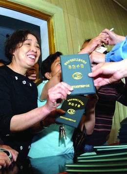 ���������α���֣��ģʽ����2.2��������ͳ��//