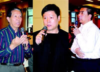 �������ע��Һ�����ٴ��о�����//