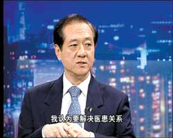  
�˴�ίԱ��͸¶����������ֹҽԺҩƷ�Ӽ� 

�˴�ίԱ��͸¶����������ֹҽԺҩƷ�Ӽ�
/�������ٴ������տ�����/