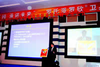 PEG�����ئ�-2a�����Ҹ���Ӧ֤��SFDA��׼��ռ�ݿ�����������Ҫ��λ//