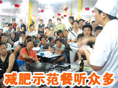 �����ʲ͡����˸�ªϰ//