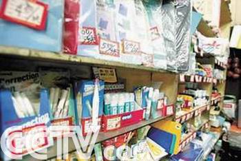  
ѧ����Ϳ��Һ�س�������Ļ�����������°��ɷ�

ѧ����Ϳ��Һ�س�������Ļ�����������°��ɷ�
//