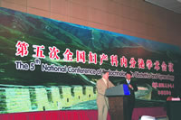 �¾����� �ִ�ҩ�����Ƶ�ѭ֤ҽѧ֤��