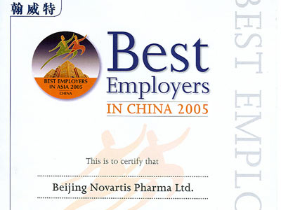 ����ŵ����ҩ��ѡ�й���ѹ���(ͼ)//