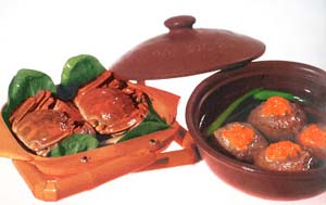 ����������ϴ�˰��ϵĲ���//