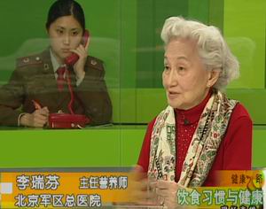 ��ʳϰ���뽡��