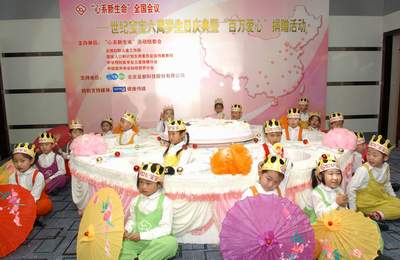 ΪĸӤӪ��ྻ�ռ�