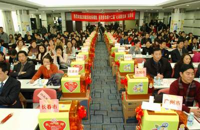 ΪĸӤӪ��ྻ�ռ�