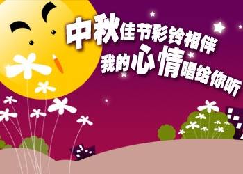 �������ѣ�����֮���м�Ī�����ڣ�ͼ��