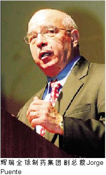 ��ҩ�������������