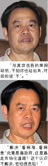 Ф��ΰ�������ؿ�����ңң���ڣ�!