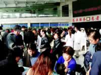 �ذ�ÿһλ���򲡻���