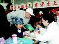 �ذ�ÿһλ���򲡻���