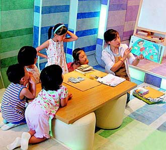 ְҵ���������Ի�