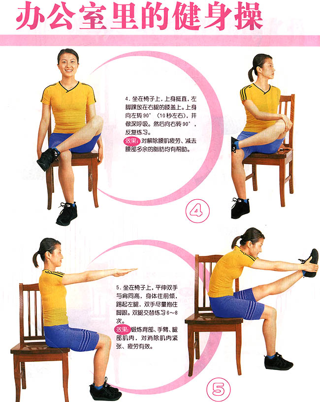 �칫����Ľ�����