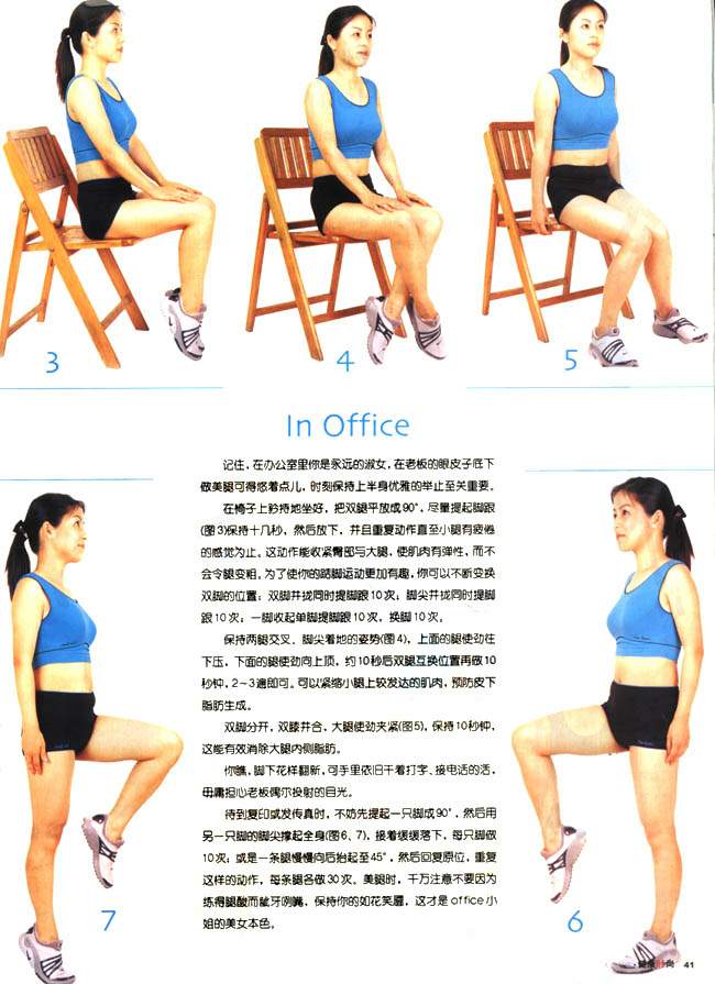 ���ȣ�����