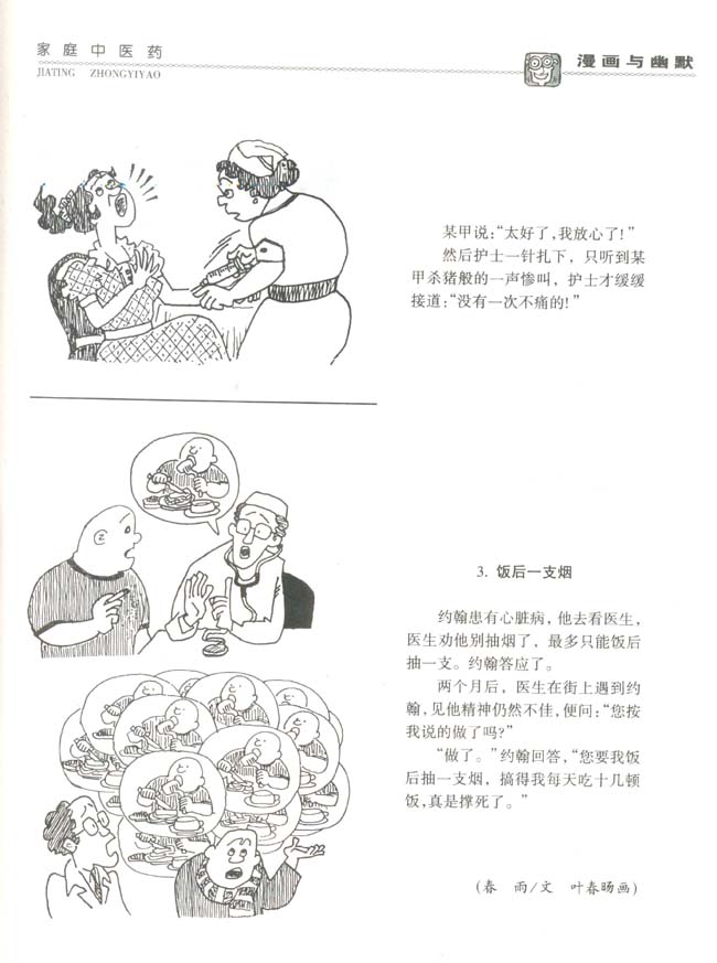 ��������Ĭ