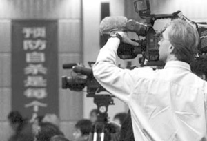 ��ɱ��˭��������������ı�Ե