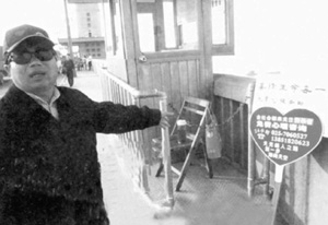 ��ɱ��˭��������������ı�Ե