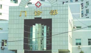 ҽ��ì��ͻ���ı���