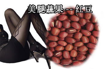 12����ʳ�Գ��޳�����