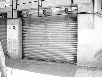 ���ؼ׸������¼�����˼����                     