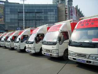 �������ķ��� ��˵�ҵ�ǣ�ҡ���������ʡʳƷҩƷ��ȫ�����չ��������᳡����                     