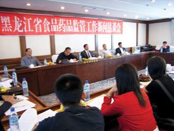 �������ķ��� ��˵�ҵ�ǣ�ҡ���������ʡʳƷҩƷ��ȫ�����չ��������᳡����                     