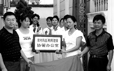 ��������֧�� �����ʵ��λ                     