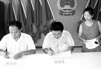 ��������֧�� �����ʵ��λ                     