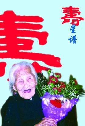 100��������� �������Ӱ���Ϸ��                     