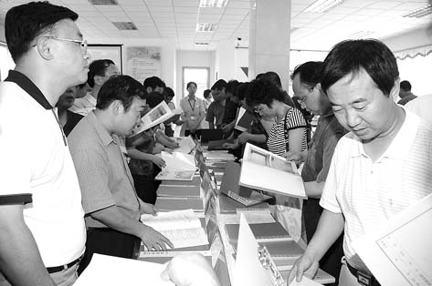 ������� �ٴ��Ѽ�����������ȫ����ʳƷҩƷ��ܾ־ֳ���ѵʾ������Ӱ                     