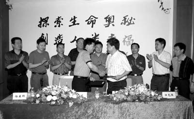 ��У�������С������ʿ�ѧ��                     