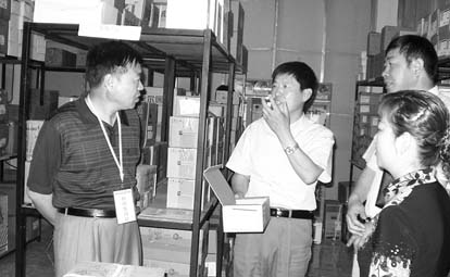 �����ලԱ�ලִ��                     