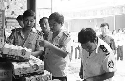 ͨ���ಿ�������ж���������ʳƷ                     