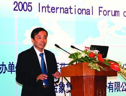 �ô��³ɾ�δ��                      