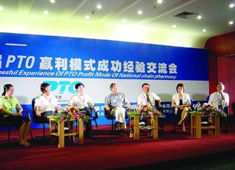 ��Ա��λͻ��30�ҡ�������ѯ�������ţ������ҩ��ó�������ܷ��޵�����                      