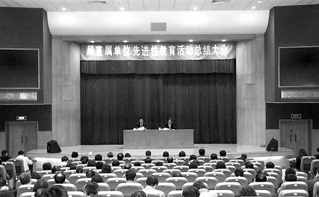 �����������Ĺ��� ������ȫ��Ч���ơ�������ʳƷҩƷ�ල�������ٿ��ڶ����Ƚ��Խ�����ܽ���                     