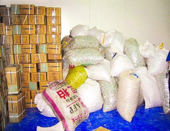 ������ҹ��׷��111��֧ɢʧ������                     