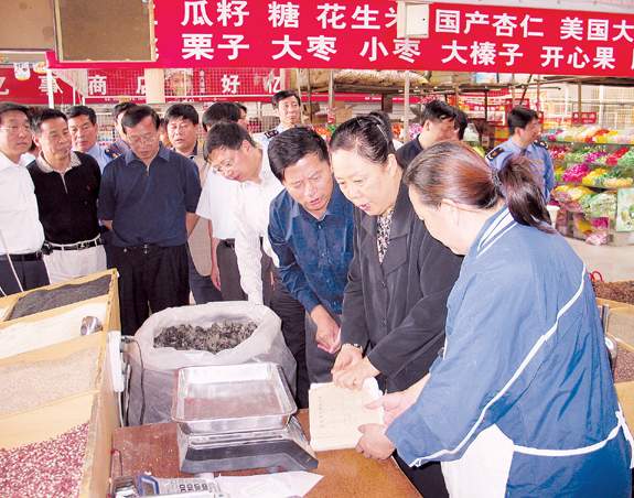 ��³�����������ũ�����ʳƷ��ȫ״��                     