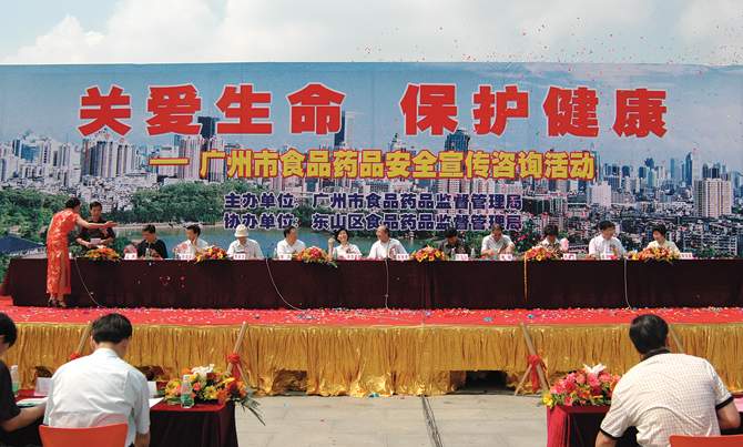 ���조ʳ�ڹ��ݡ���ȫ������Ƭ�����ù����и��г�������                     