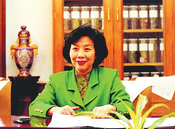 ���г֮�� ����ҵ��չ�����ñ���ҽҩ�ɷ����޹�˾���³��浳ί��ǳ¼���                     