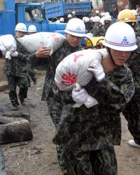 ��ɳ������ʿӵ�н�������