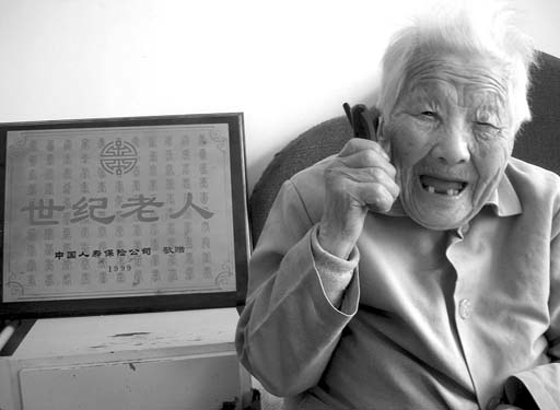 116����������������ֻ�                      