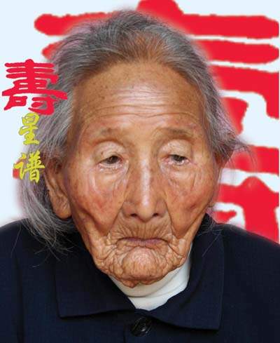 ���������١����������˻�����                     